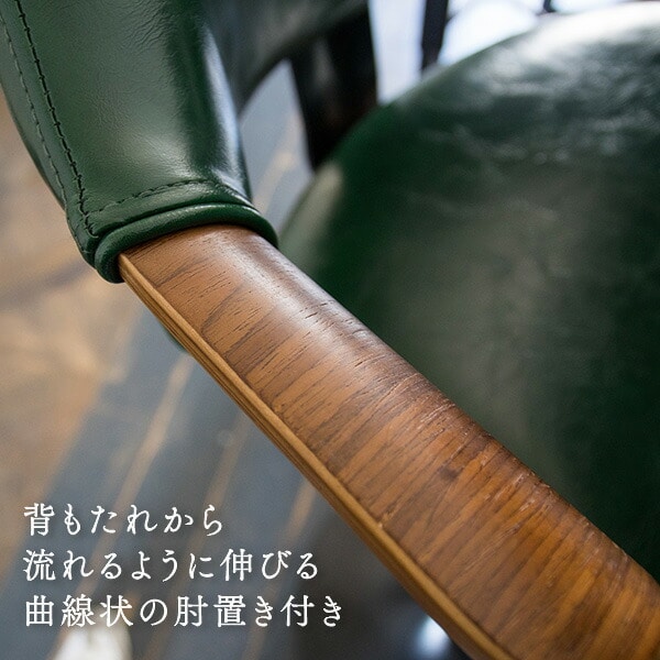 バーチェア Gracia (グラシア) 座面高さ調節 62-83cm KNC-J2900 宮武製作所