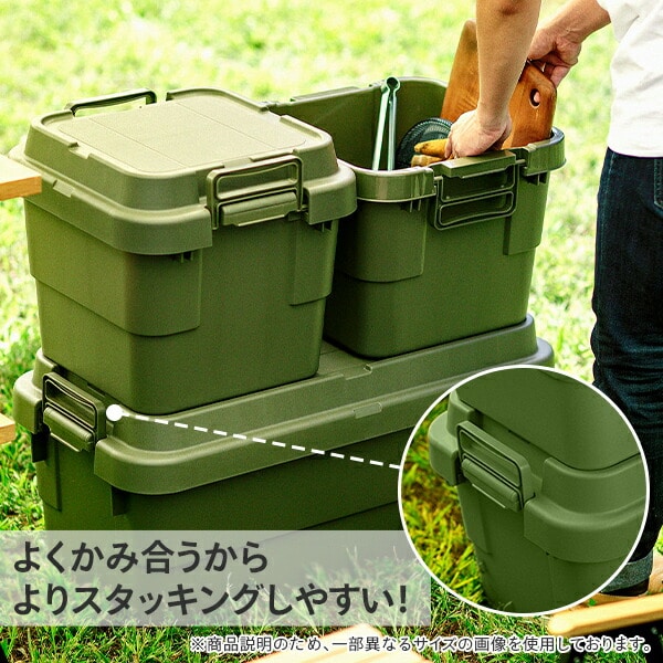 トランクカーゴ スタッキング 50L 座れる収納ボックス GHON106/GHON229/GHON108/GHON264/GHON265 リス RISU