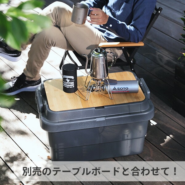 トランクカーゴ スタッキング 50L 座れる収納ボックス GHON106/GHON229/GHON108/GHON264/GHON265 リス RISU