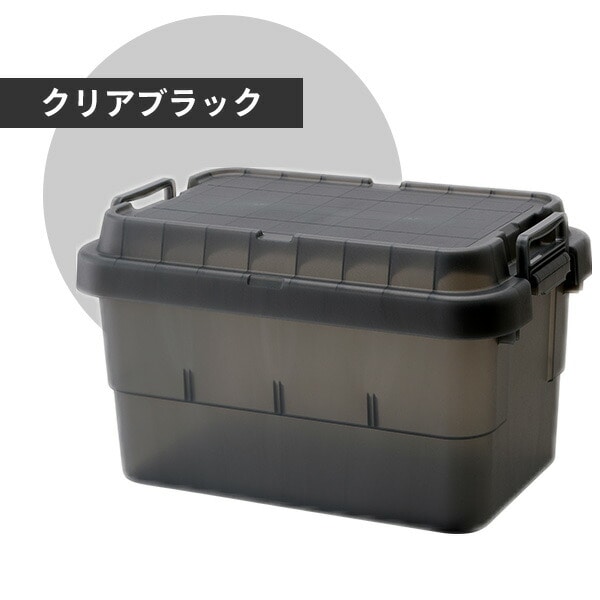 トランクカーゴ スタッキング 50L 座れる収納ボックス GHON106/GHON229/GHON108/GHON264/GHON265 リス RISU