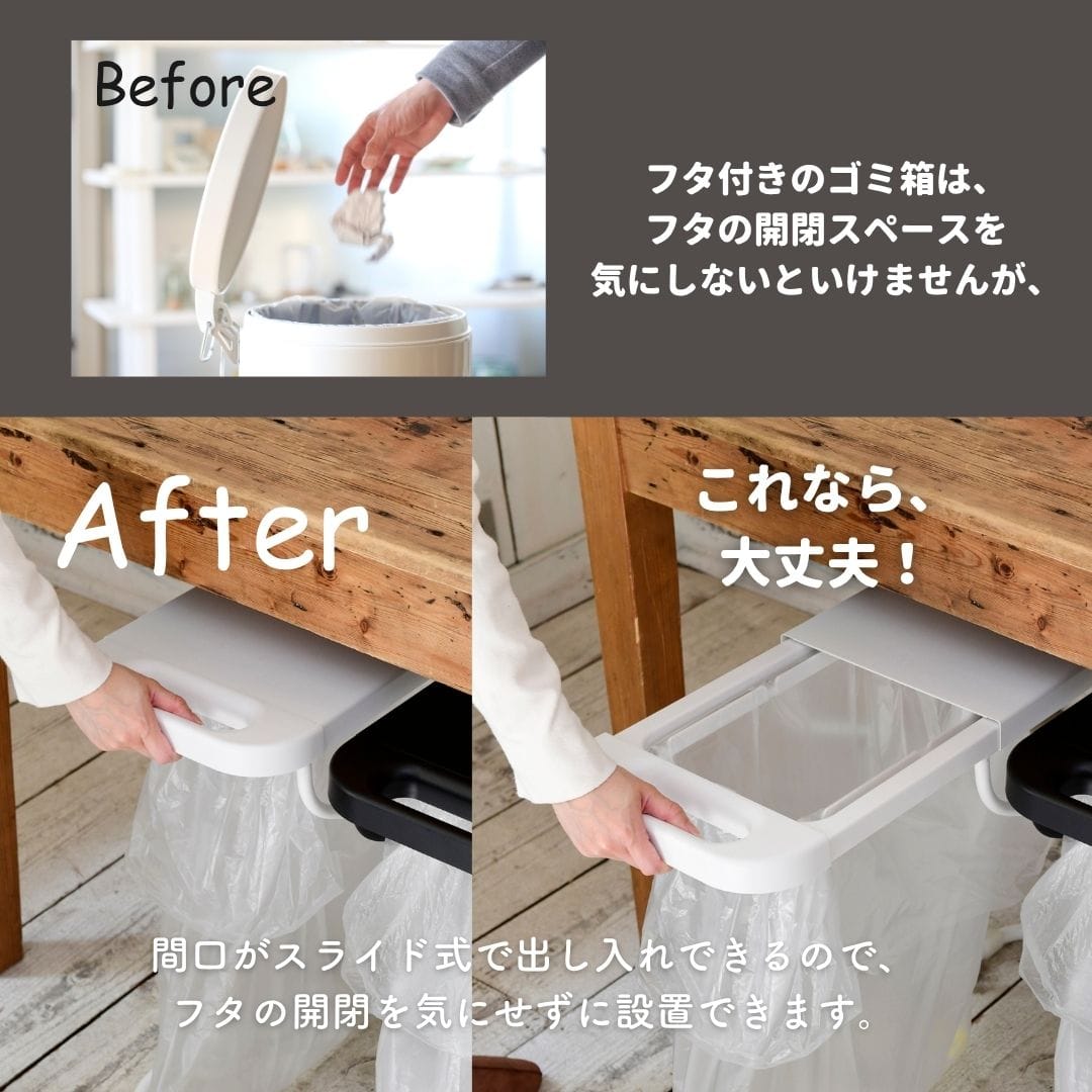 ゴミ箱 ふた付き 分別 30L ゴミ袋ホルダー 幅26 奥行42.7 高さ65.1cm フィレッテ fillete ※単品販売です