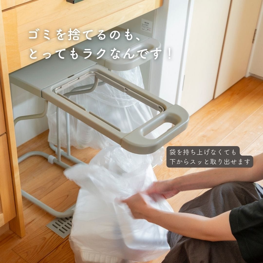 ゴミ箱 ふた付き 30L フィレッテ fillete | 山善ビズコム オフィス用品