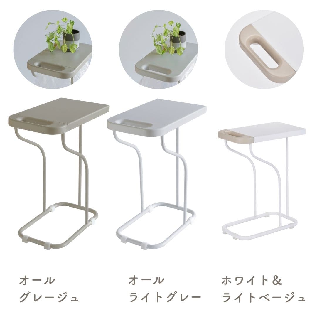 ゴミ箱 ふた付き 分別 30L ゴミ袋ホルダー 幅26 奥行42.7 高さ65.1cm フィレッテ fillete ※単品販売です