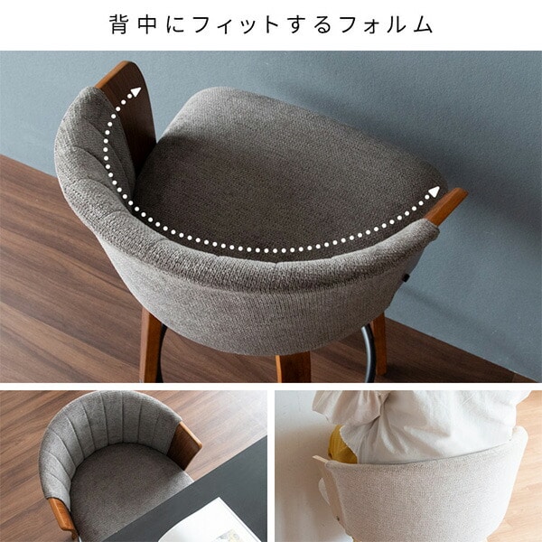 バーチェア Litas (リータス) 座面高さ65cm KNC-J3138 宮武製作所