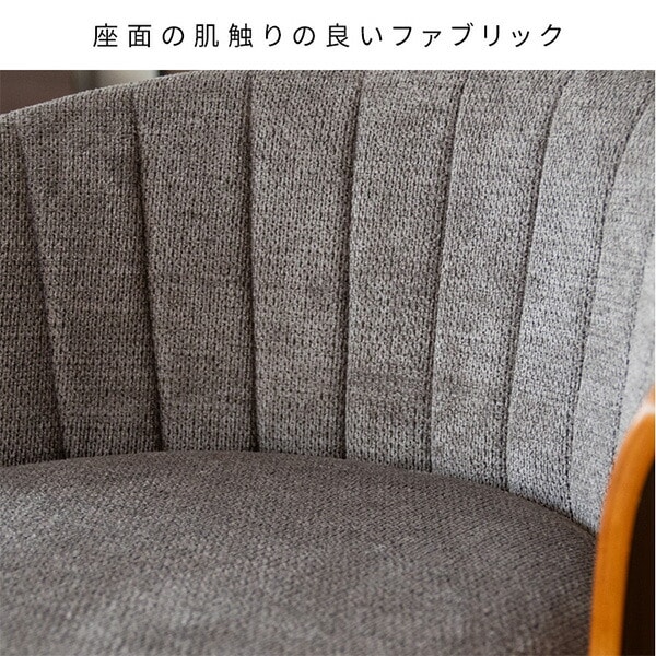 バーチェア Litas (リータス) 座面高さ65cm KNC-J3138 宮武製作所