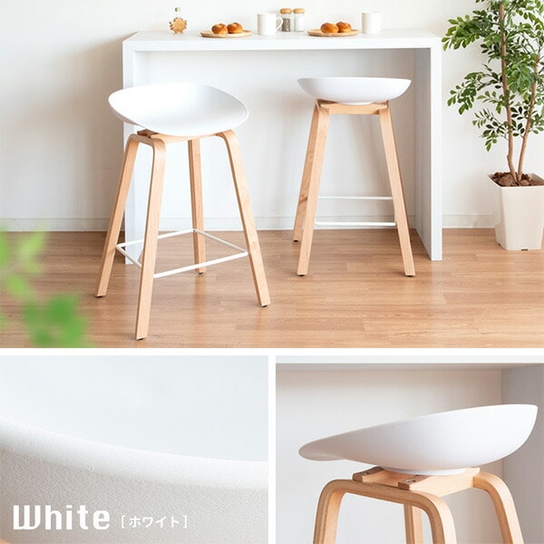 カウンターチェア Piatto (ピアット) 座面高さ68cm KNC-K220 宮武製作所