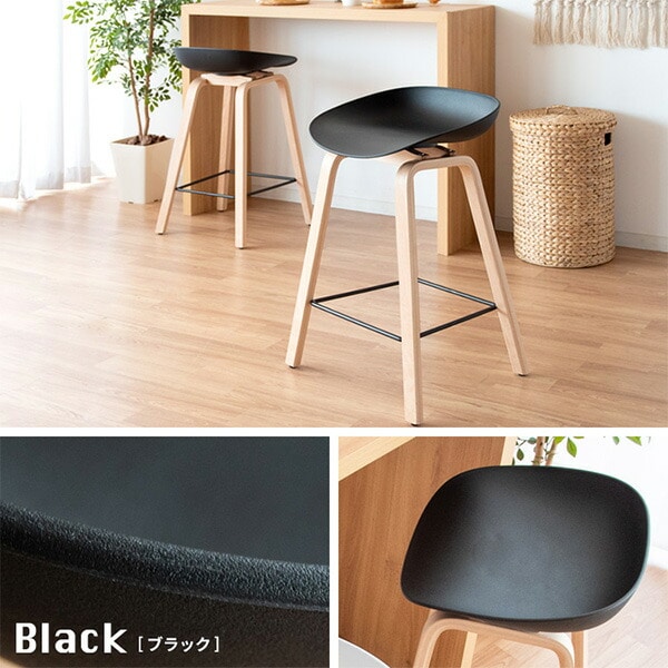 カウンターチェア Piatto (ピアット) 座面高さ68cm KNC-K220 宮武製作所