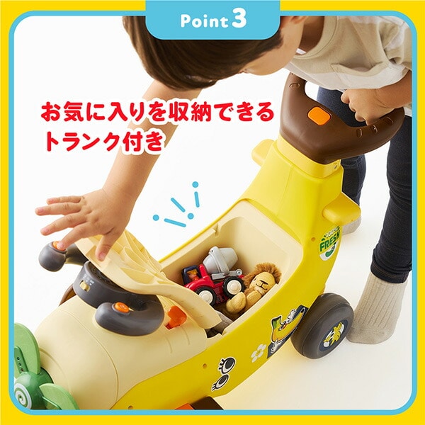回るプロペラ!バナナひこうき(対象年齢1歳から3歳まで) TYHOLHE9983 オラトイズ Hola Toys