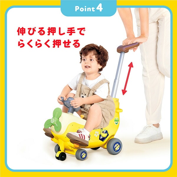 回るプロペラ!バナナひこうき(対象年齢1歳から3歳まで) TYHOLHE9983 オラトイズ Hola Toys