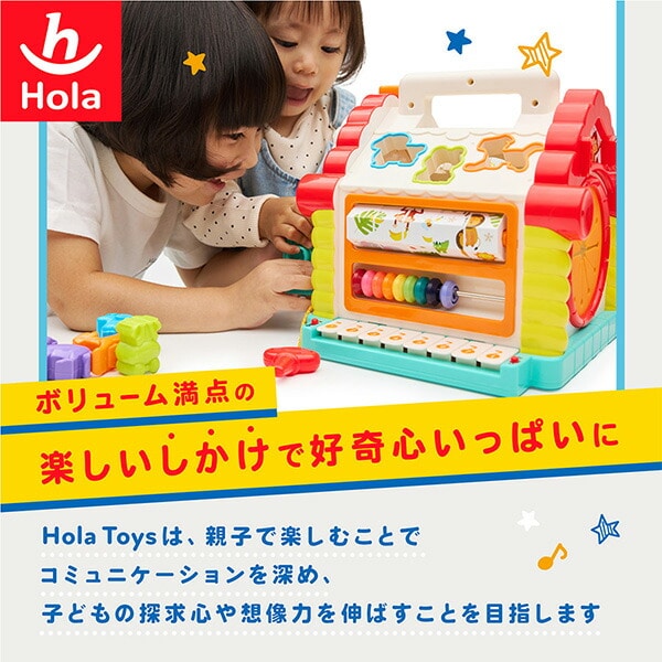回るプロペラ!バナナひこうき(対象年齢1歳から3歳まで) TYHOLHE9983 オラトイズ Hola Toys