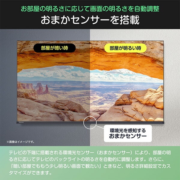 液晶テレビ 40V型 フルハイビジョン 3年保証 2K+ Wチューナー内蔵 Apple Airplay2/Anyview Cast 対応 40C35R ハイセンス Hisense