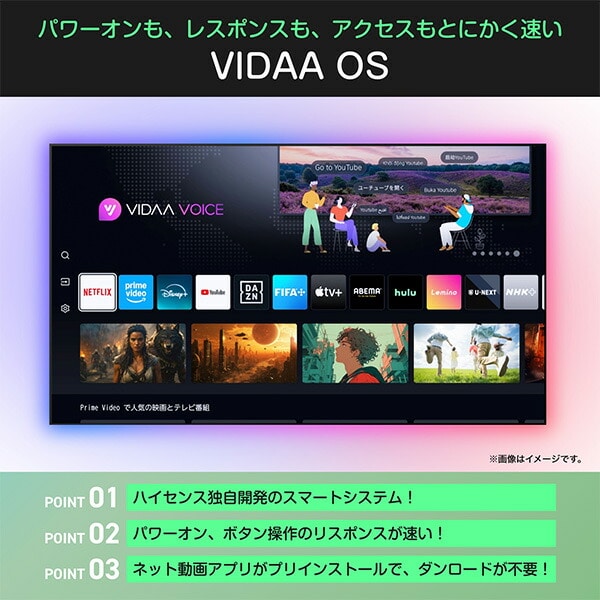液晶テレビ 40V型 フルハイビジョン 3年保証 2K+ Wチューナー内蔵 Apple Airplay2/Anyview Cast 対応 40C35R ハイセンス Hisense