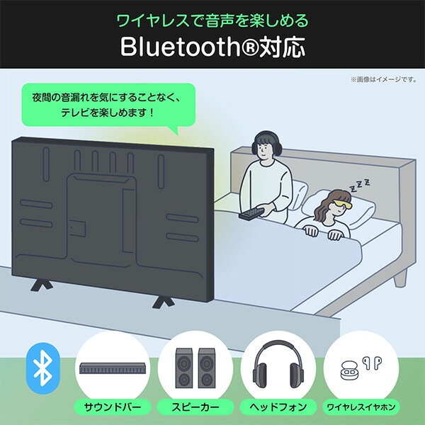 フルハイビジョン 液晶テレビ 32V型 3年保証 2K Wチューナー内蔵 32C35R ハイセンスジャパン Hisense