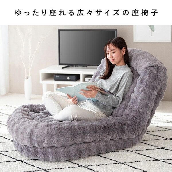 ふわとろ ソファベッド 座椅子 Foure (フール) レギュラーサイズ/コンパクトサイズ 3way 宮武製作所