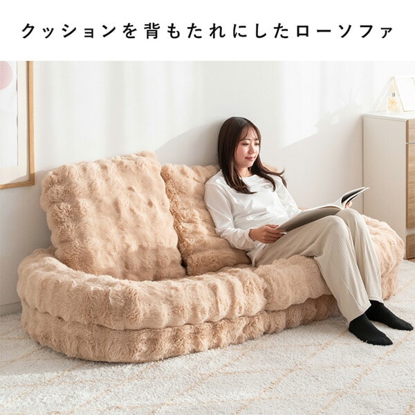 ふわとろ ソファベッド 座椅子 Foure (フール) レギュラーサイズ/コンパクトサイズ 3way 宮武製作所