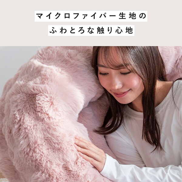 ふわとろ ソファベッド 座椅子 Foure (フール) レギュラーサイズ/コンパクトサイズ 3way 宮武製作所