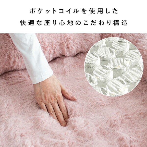 ふわとろ ソファベッド 座椅子 Foure (フール) レギュラーサイズ/コンパクトサイズ 3way 宮武製作所