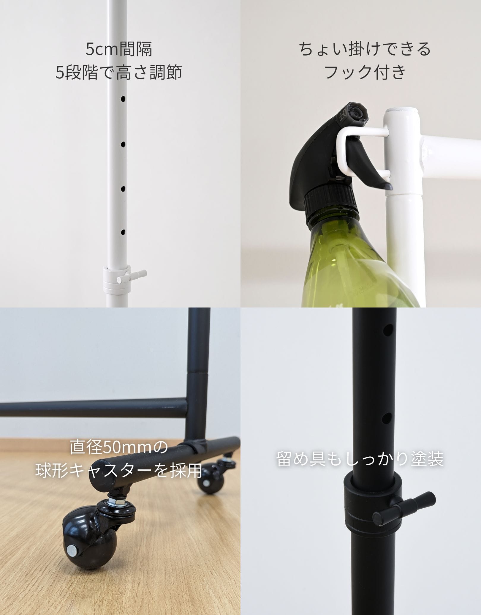 Ken Yokoyama HAGIMARA-IJIKU T Lサイズ 頑丈 ハンガーラック キャスター付き YIH-S 山善 | 山善ビズコム