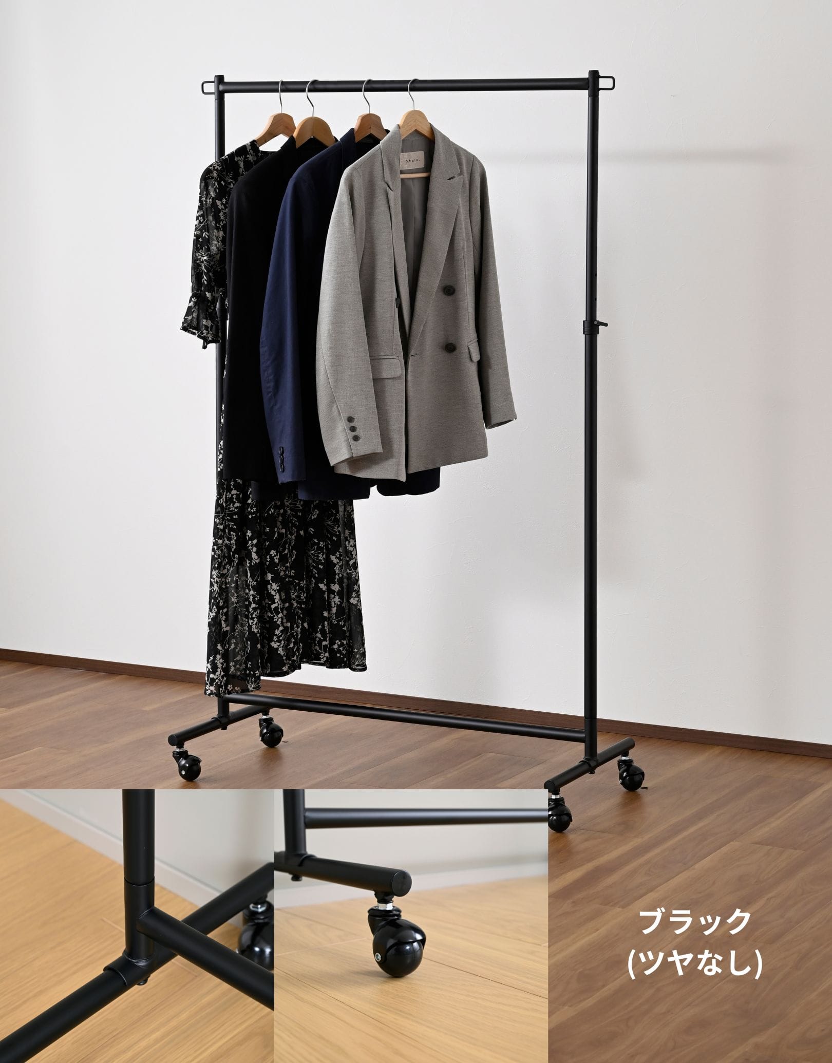 【匿名発送】カントリー♡ ハンガーラック♪ 頑丈 ハンガーラック キャスター付き YIH-S 山善 | 山善ビズコム