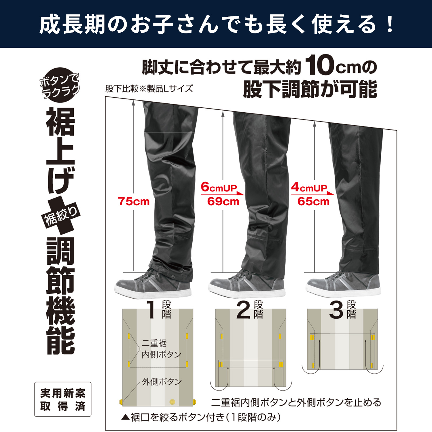 レインウェア 上下セット 男女兼用 耐水圧10000mm/H2O 透湿度5000g AS-7100/AS-6700 マック Makku