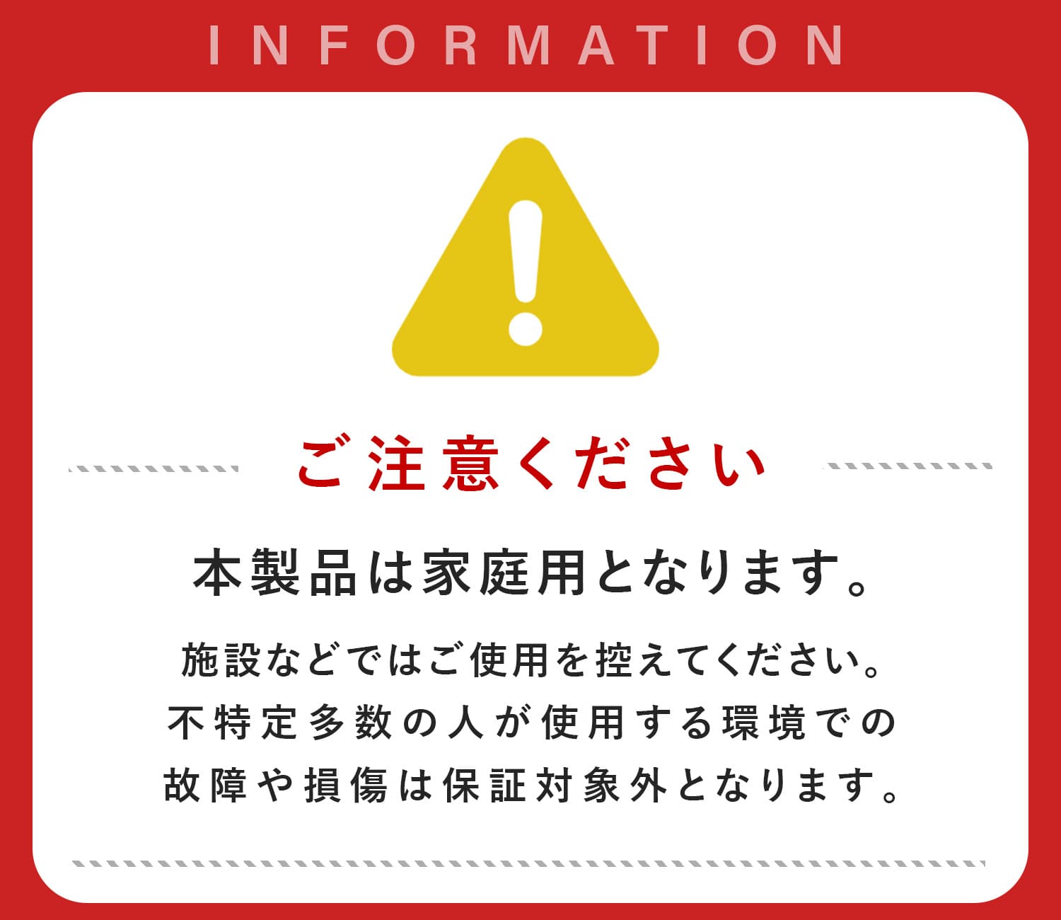 トランポリン 安全ゴムバンド式 102cm 折りたたみ OTP-100 | 山善