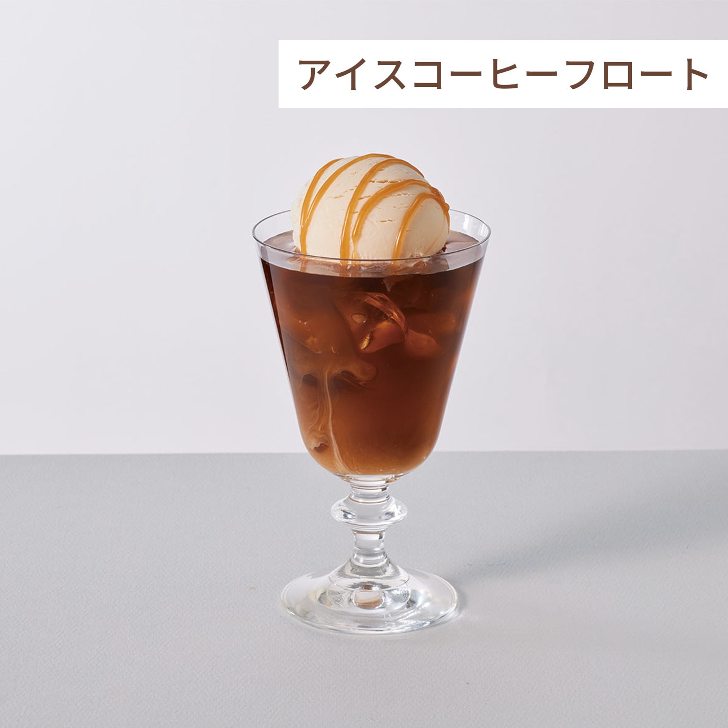 UCC DRIP POD ドリップポッド カプセル カフェインレス ブラジル＆コロンビア 12個入×12箱(144個) DPCL002 UCC 上島珈琲