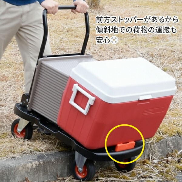 オフロード台車 タフカート NTC-7548/NTC-7548Z 山善 | 山善ビズコム