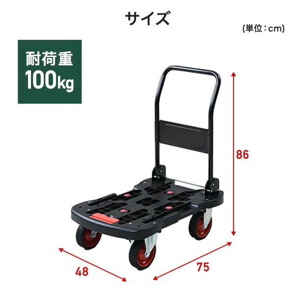 タノさま　　専用 ZE300 series | カーゴクレーン | 株式会社タダノ - 建設用クレーン車