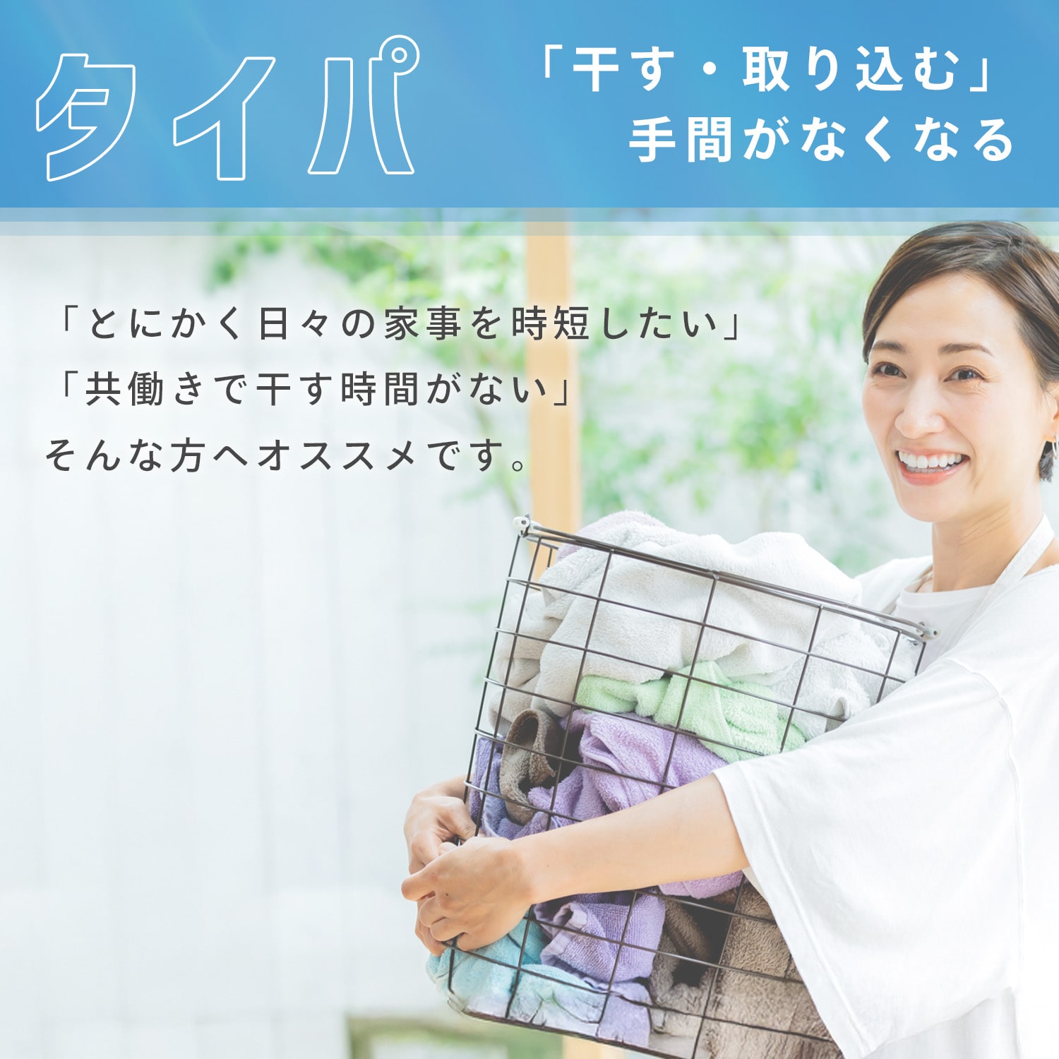 ドラム式洗濯機 洗濯10kg 乾燥5kg 配送設置込 設置無料 左開き コンパクト 洗濯乾燥機 YWMD-D1050 山善 YAMAZEN