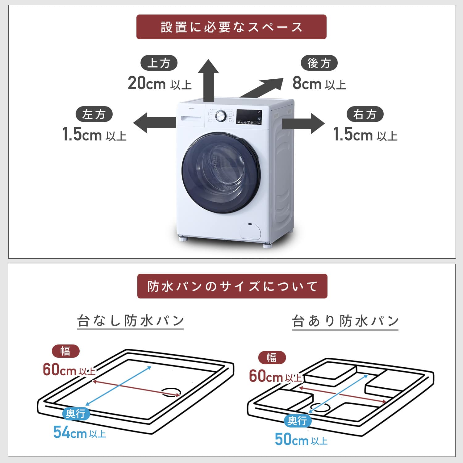 ドラム式洗濯機 洗濯10kg 乾燥5kg 配送設置込 設置無料 左開き コンパクト 洗濯乾燥機 YWMD-D1050 山善 YAMAZEN
