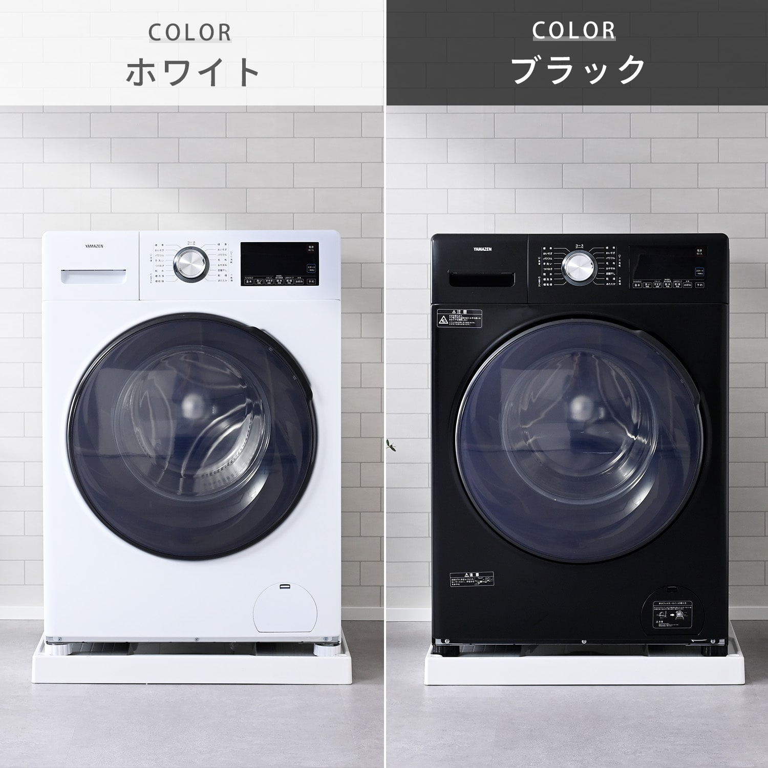 ドラム式洗濯機 洗濯10kg 乾燥5kg 配送設置込 設置無料 左開き コンパクト 洗濯乾燥機 YWMD-D1050 山善 YAMAZEN