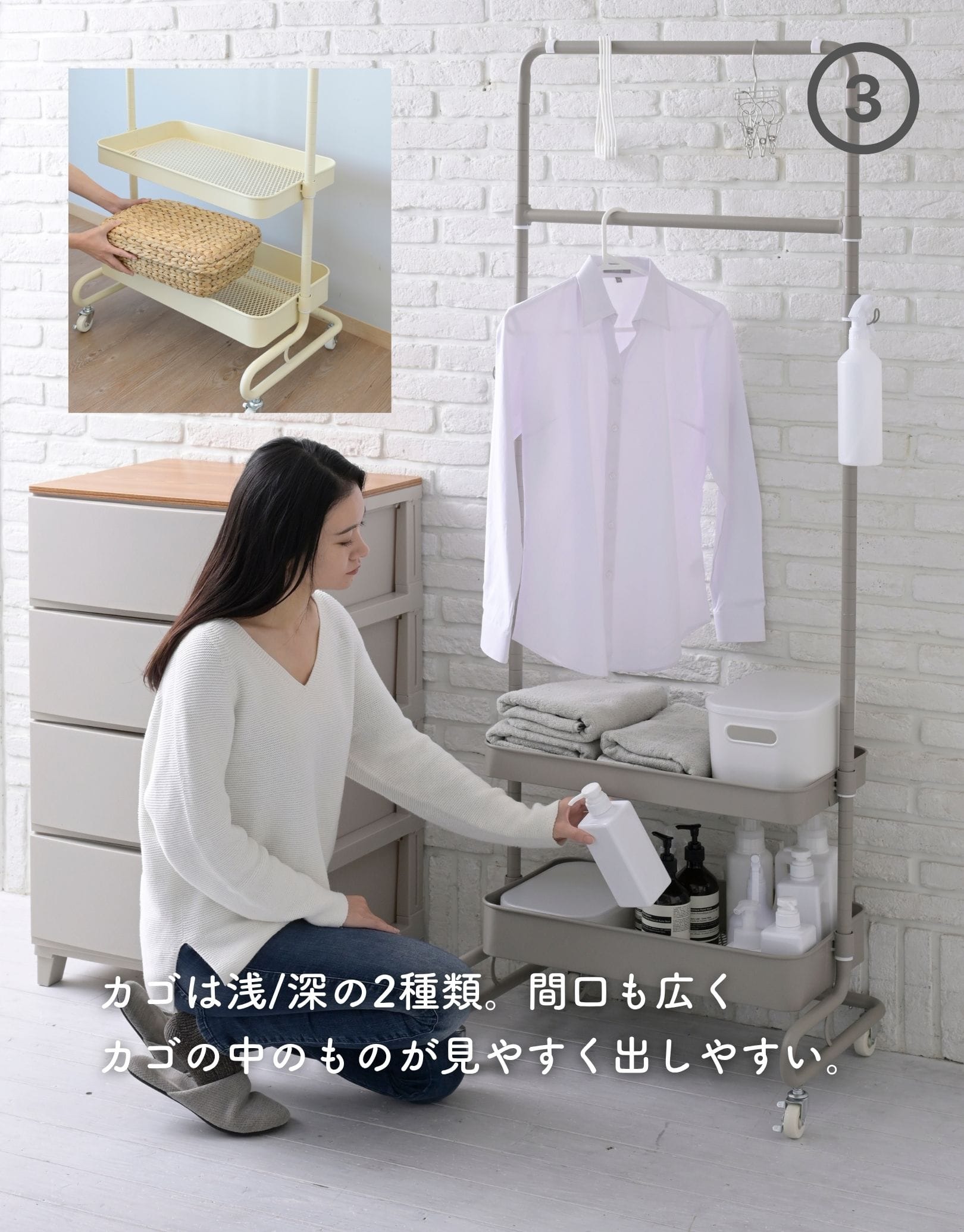 【10％オフクーポン対象】高さを変えられる トローリーハンガー ハンガーラック 幅61.5 奥行43 高さ189cm LTH-2BH 山善 YAMAZEN