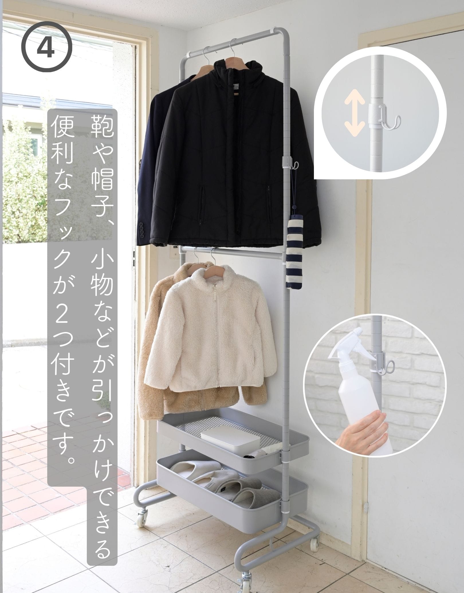 【10％オフクーポン対象】高さを変えられる トローリーハンガー ハンガーラック 幅61.5 奥行43 高さ189cm LTH-2BH 山善 YAMAZEN