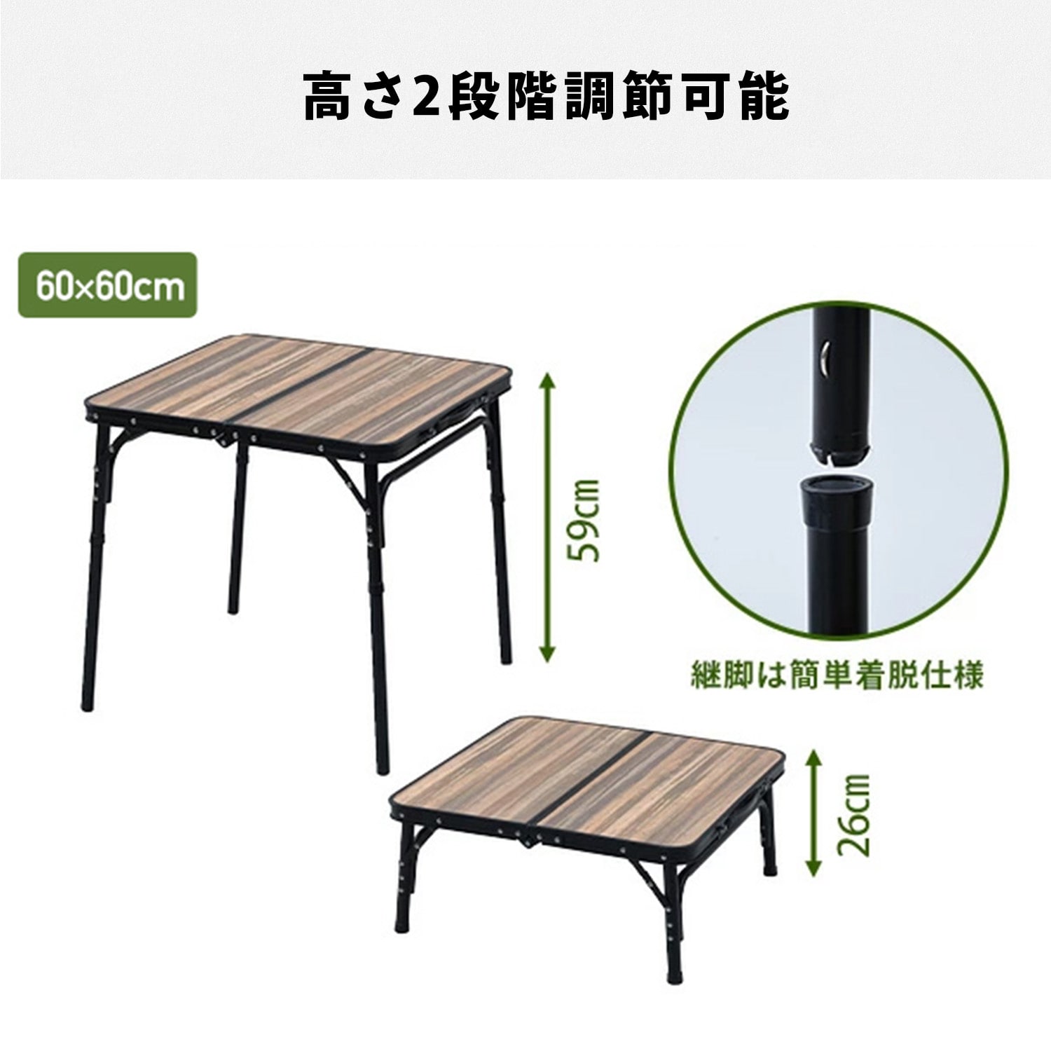 アウトドアテーブル 折りたたみ アルミ (幅60cm/120cm/180cm/240cm) 山善 YAMAZEN キャンパーズコレクション