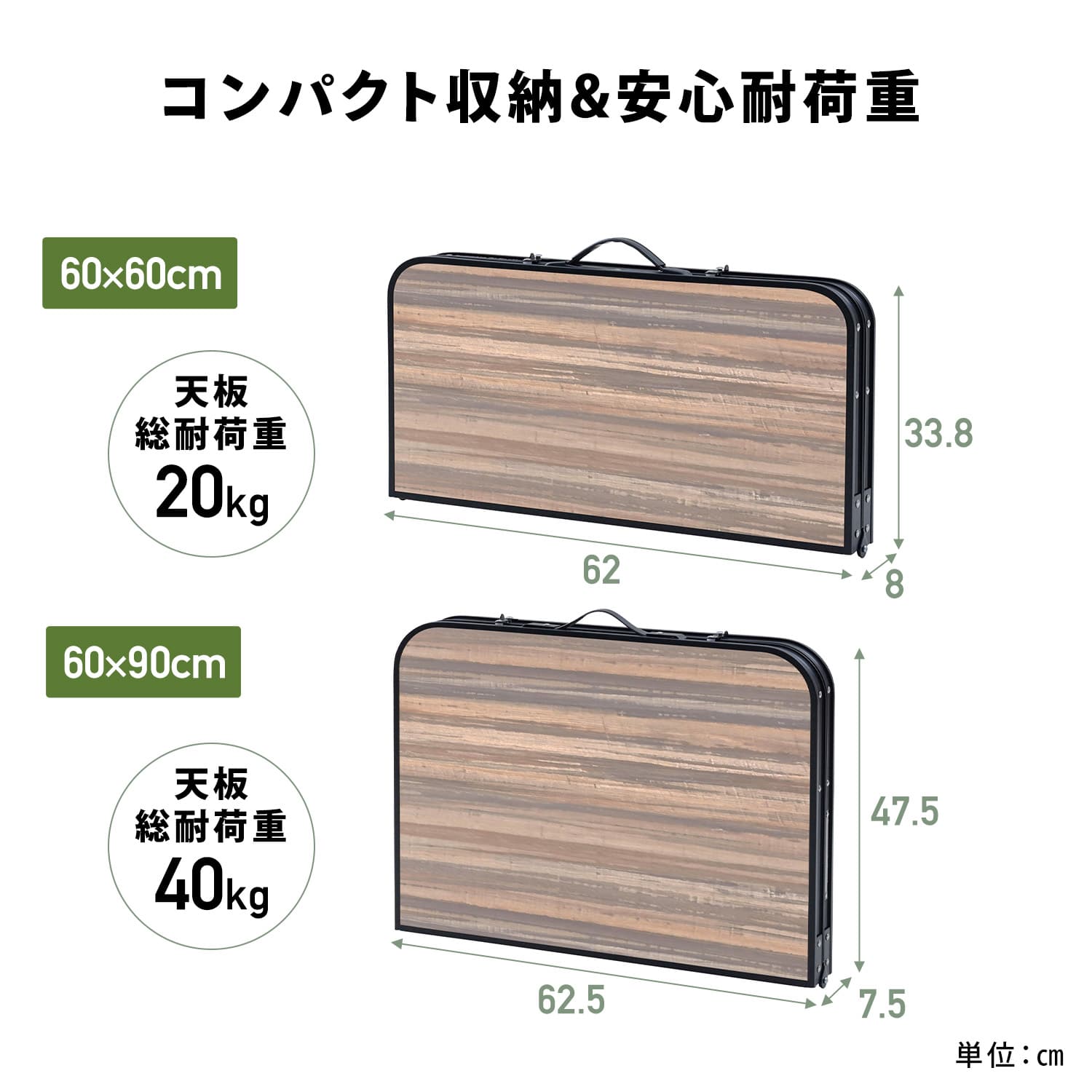 アウトドアテーブル 折りたたみ アルミ (幅60cm/120cm/180cm/240cm) 山善 YAMAZEN キャンパーズコレクション