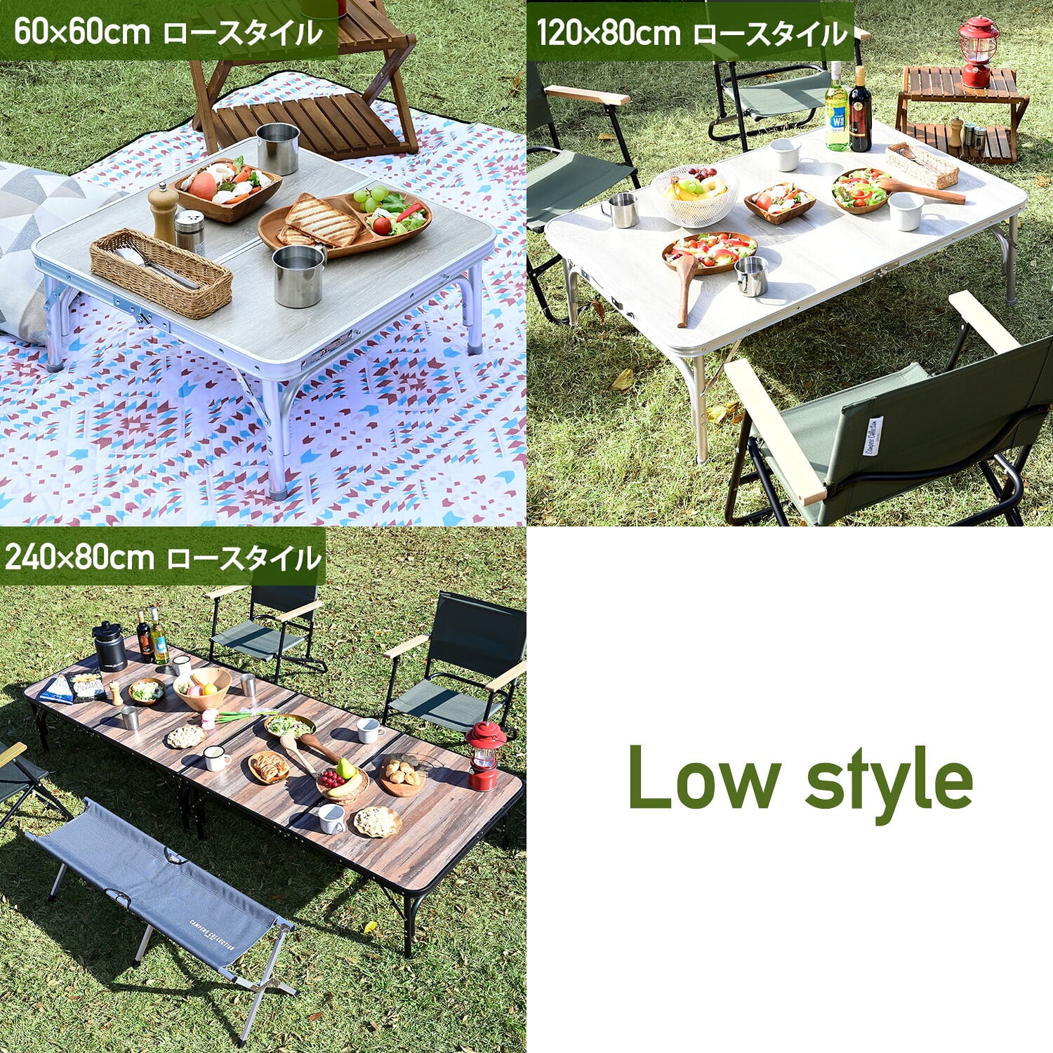 アウトドアテーブル 折りたたみ 幅60/120/180/240cm 山善 | 山善