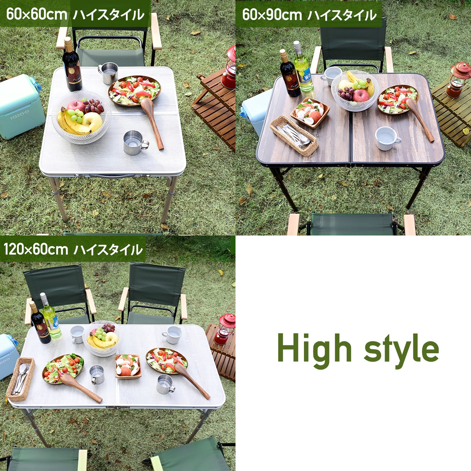 アウトドアテーブル 折りたたみ アルミ (幅60cm/120cm/180cm/240cm) 山善 YAMAZEN キャンパーズコレクション