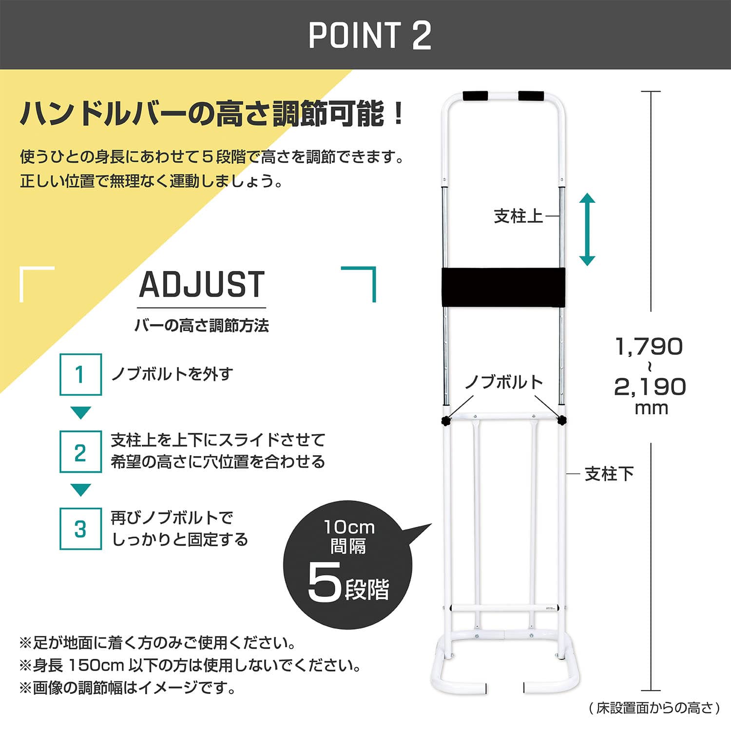 ぶら下がり健康器 ぶらさがりくん 高さ5段階 コンパクト設計 FA893 アルインコ ALINCO