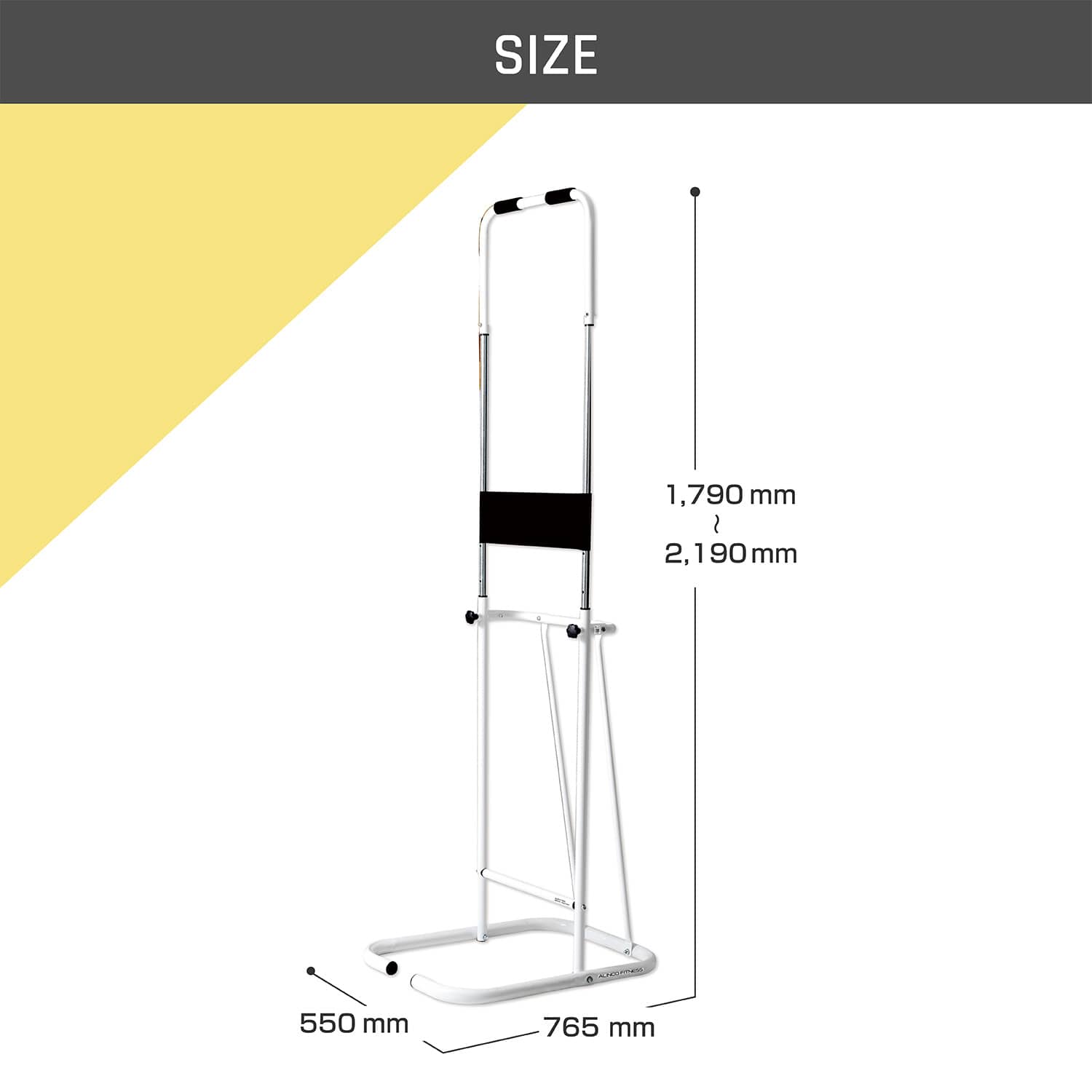 ぶら下がり健康器 ぶらさがりくん 高さ5段階 コンパクト設計 FA893 アルインコ ALINCO
