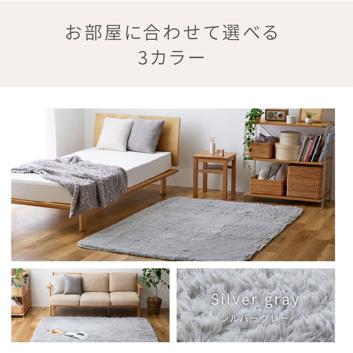 【10％オフクーポン対象】ホットカーペット 1畳 1.5畳 2畳 3畳 小さく折りたためる 本体 ラグセット EUC-101/EUC-151/EUC-201/EUC-301 山善 YAMAZEN