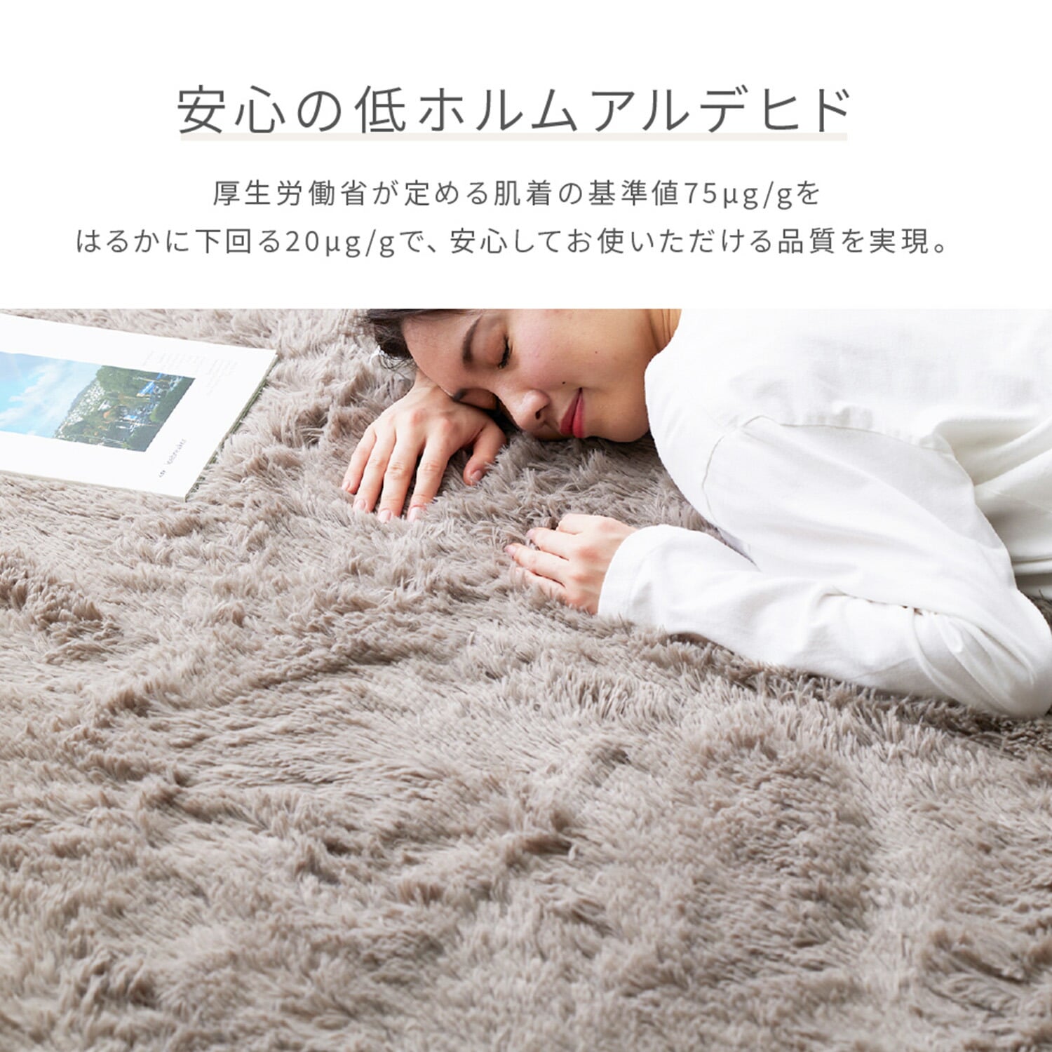 【10％オフクーポン対象】ホットカーペット 1畳 1.5畳 2畳 3畳 小さく折りたためる 本体 ラグセット EUC-101/EUC-151/EUC-201/EUC-301 山善 YAMAZEN