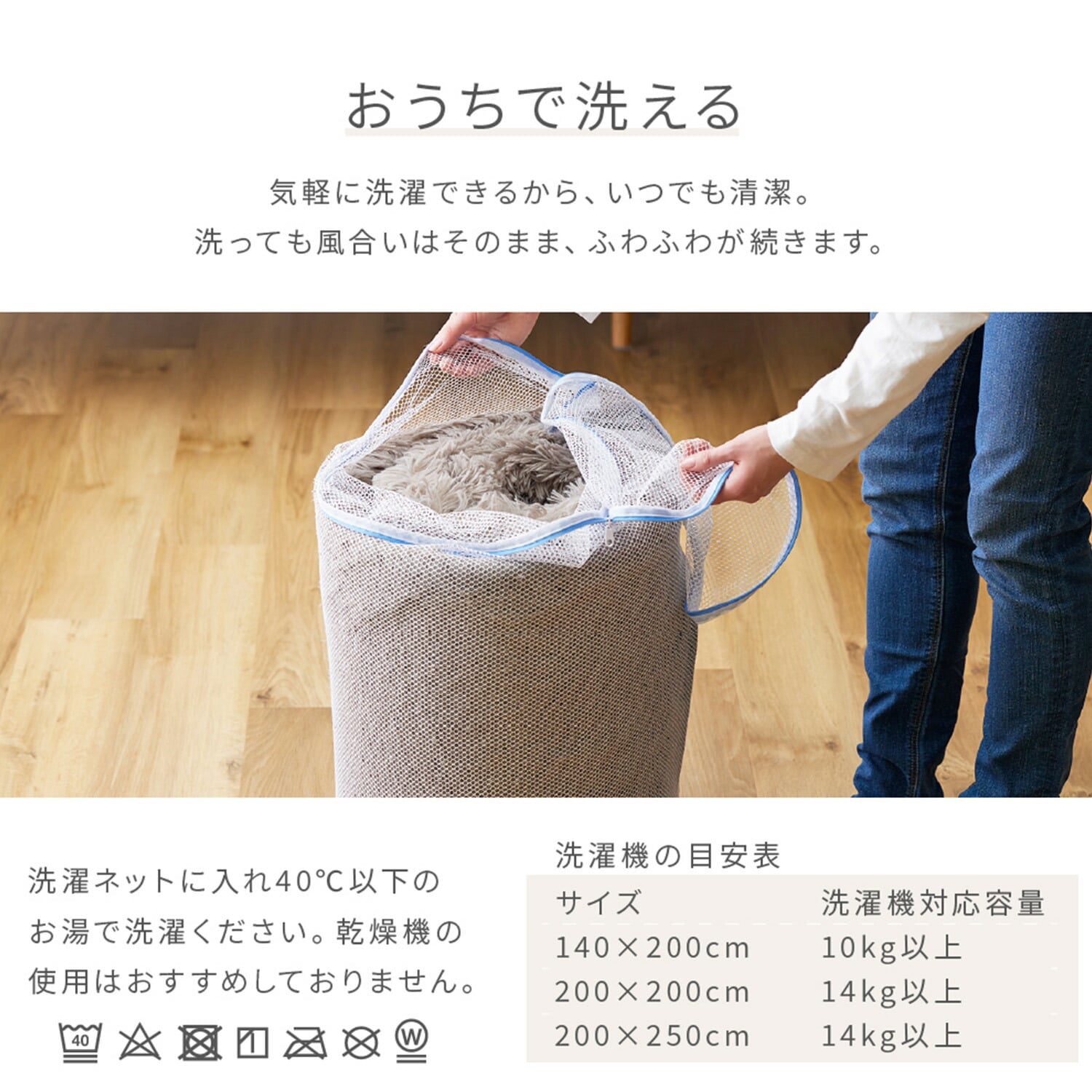 【10％オフクーポン対象】ホットカーペット 1畳 1.5畳 2畳 3畳 小さく折りたためる 本体 ラグセット EUC-101/EUC-151/EUC-201/EUC-301 山善 YAMAZEN