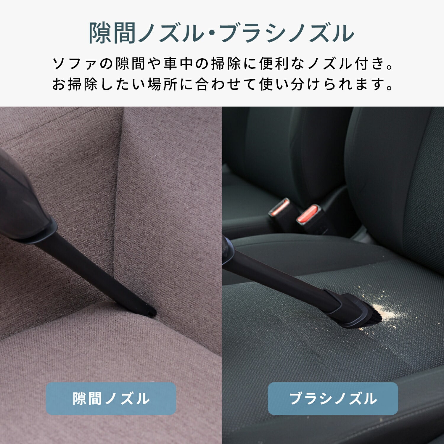 【10％オフクーポン対象】充電式 ハンディクリーナー 乾湿両用 コンパクト 軽量 ZHK-WL10 山善 YAMAZEN