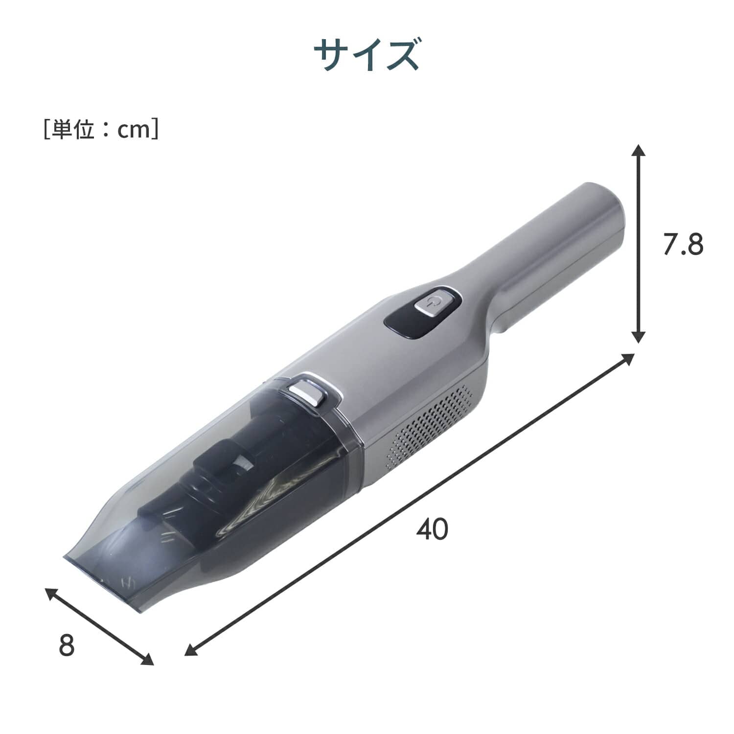 【10％オフクーポン対象】充電式 ハンディクリーナー 乾湿両用 コンパクト 軽量 ZHK-WL10 山善 YAMAZEN