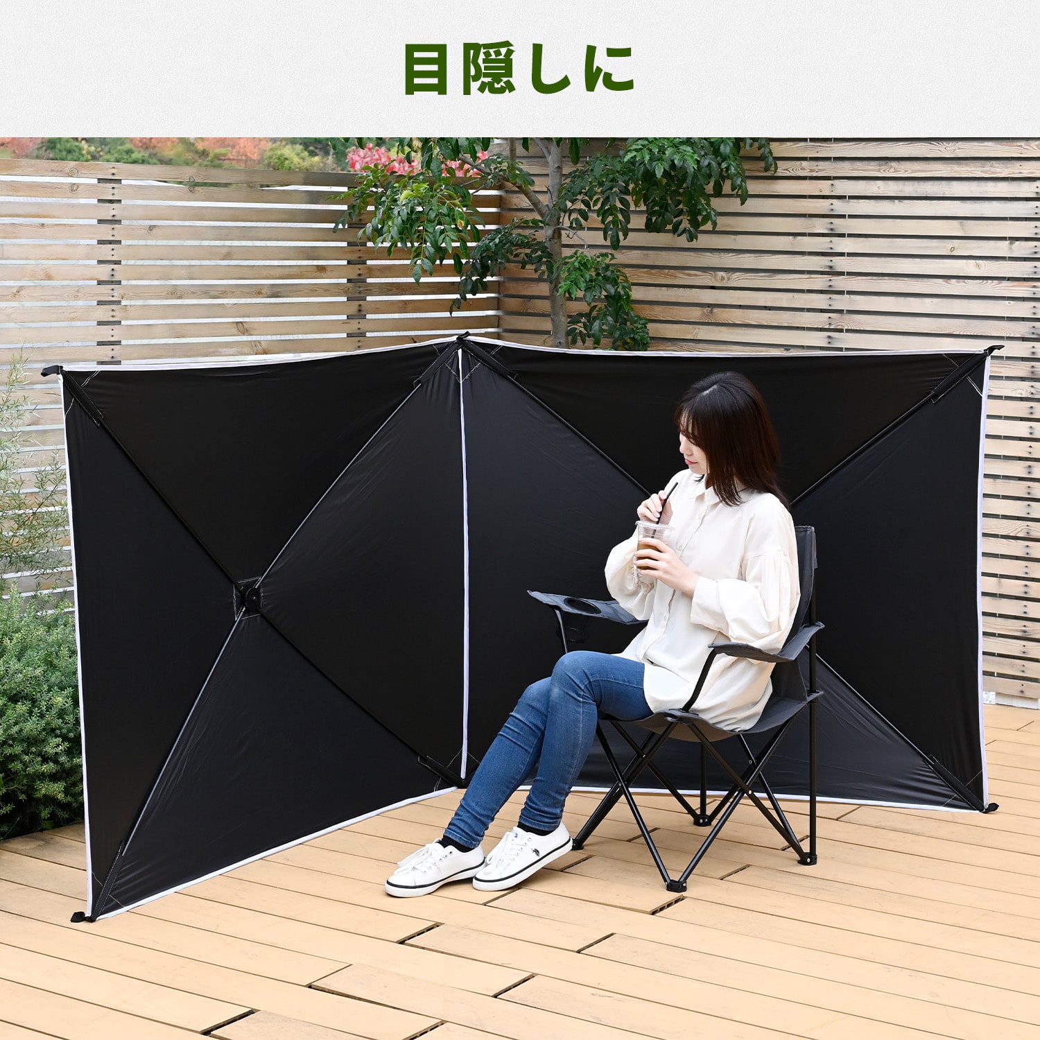 傘みたいに広げるだけ アタッチメントタープ (シルバーコーティング/ブラックコーティング) AT-2/AT-2B 山善 YAMAZEN キャンパーズコレクション