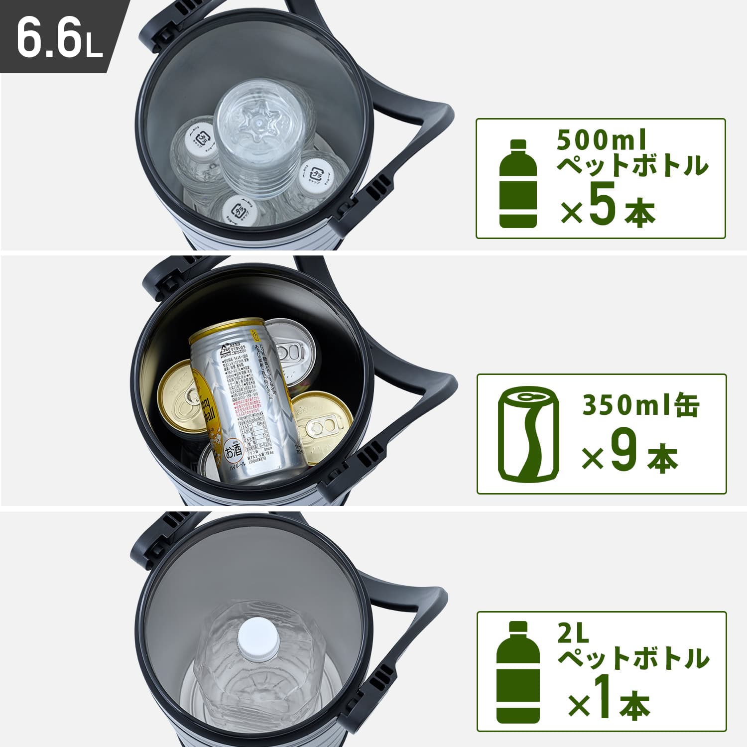 真空 アイスコンテナ (5L/6.6L) ステンレス SIC-5L/SIC-6.6L 山善 YAMAZEN キャンパーズコレクション