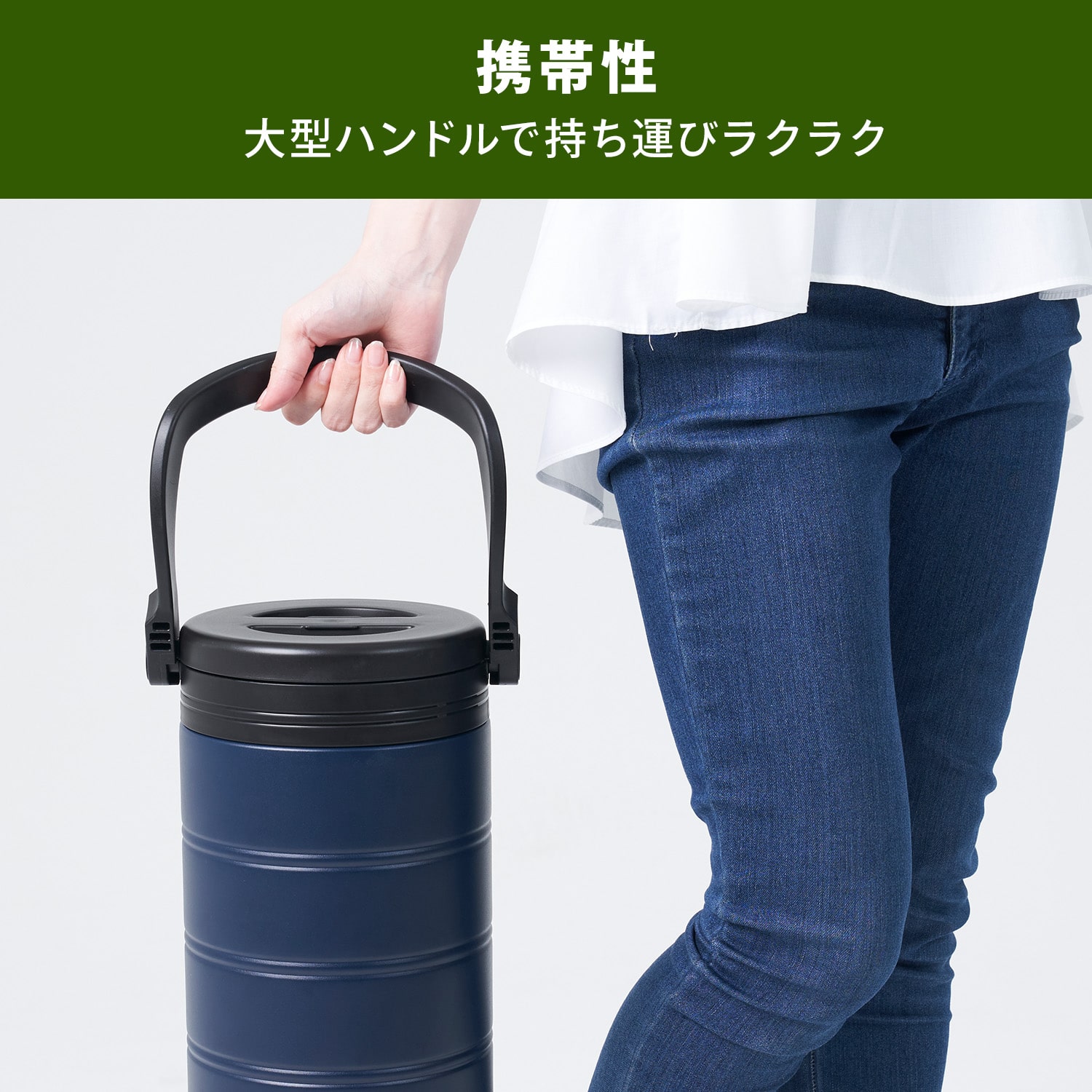 真空 アイスコンテナ (5L/6.6L) ステンレス SIC-5L/SIC-6.6L 山善 YAMAZEN キャンパーズコレクション