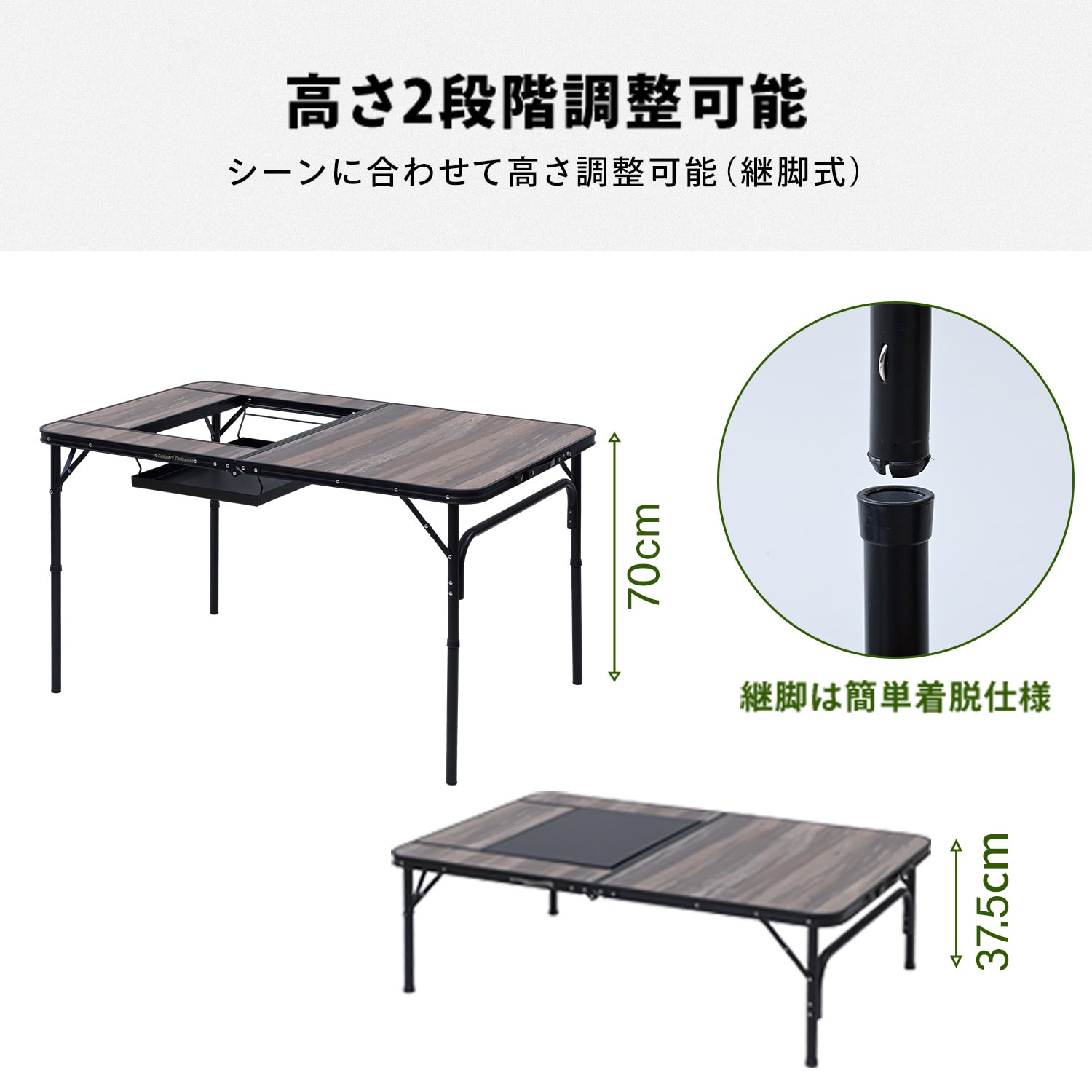 アウトドアテーブル 折りたたみ 120×80/180×80cm コンロ設置対応 収納バッグ付き BBT-1280/BBT-1880 山善 YAMAZEN キャンパーズコレクション