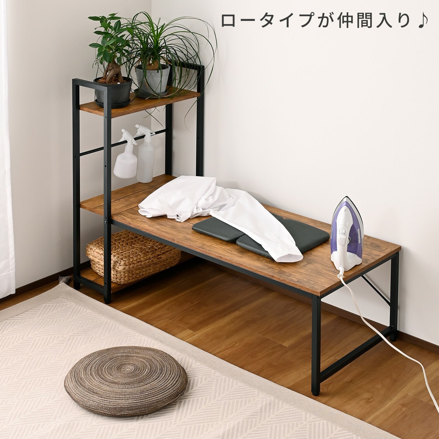 ラック付き デスク 耐荷重60kg 左右レイアウト可能 選べるコンセント有無 GRD-1150L/GRD-1150/GRD-1150E 山善 YAMAZEN