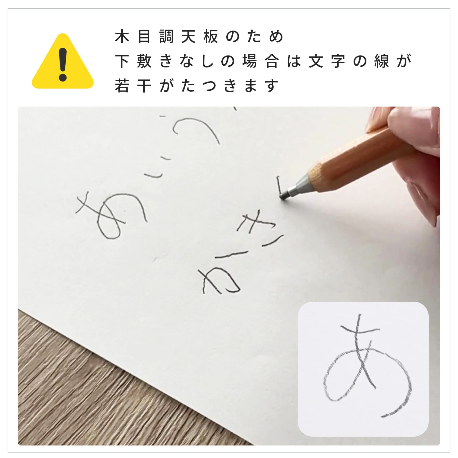 ラック付き デスク 耐荷重60kg 左右レイアウト可能 選べるコンセント有無 GRD-1150L/GRD-1150/GRD-1150E 山善 YAMAZEN